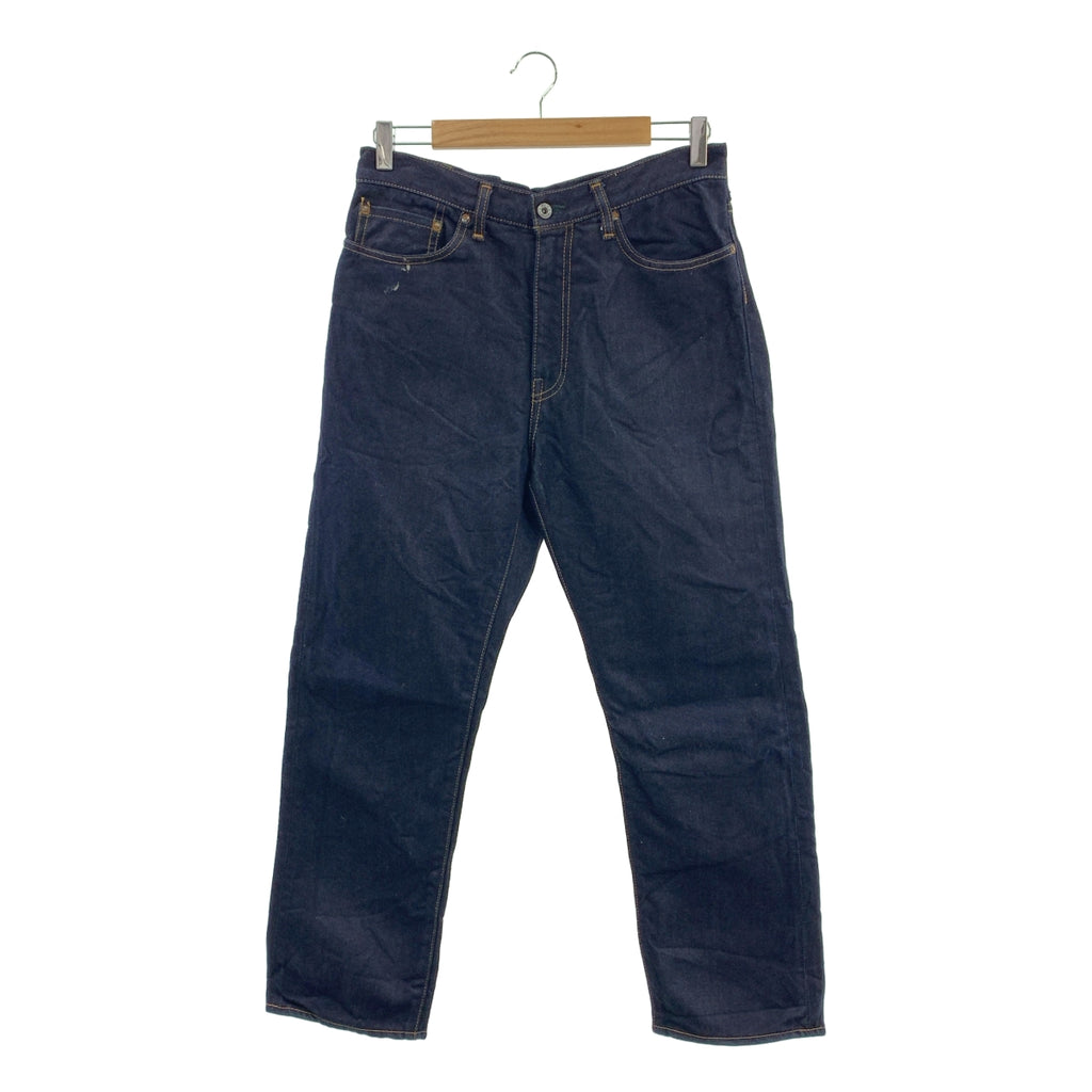 AUBERGE / オーベルジュ | PHIL MENPU コットン シルク 5ポケット セルビッチ デニムパンツ | 42 | インディゴ | メンズ
