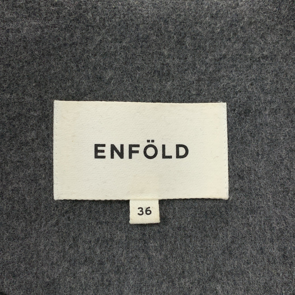 ENFOLD | 精美 River Beaver 無領開衩外套 | 尺寸 36 | 女款