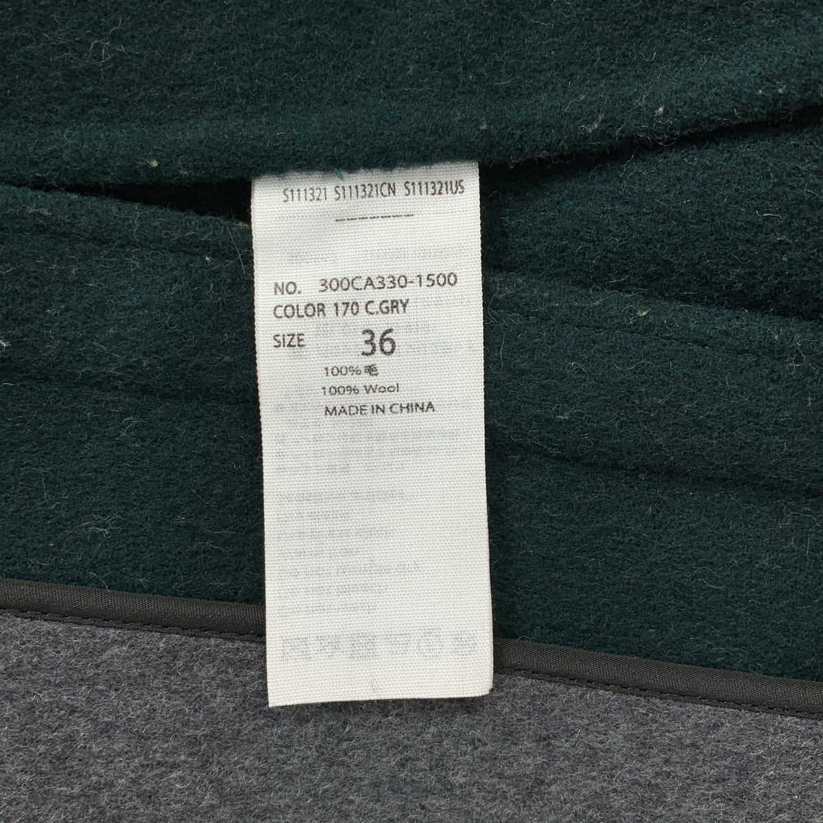 ENFOLD / エンフォルド | ファインリバー ビーバー ノーカラー スリット コート | 36 | グレー/グリーン | レディース