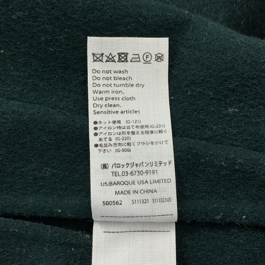 ENFOLD | 精美 River Beaver 無領開衩外套 | 尺寸 36 | 女款