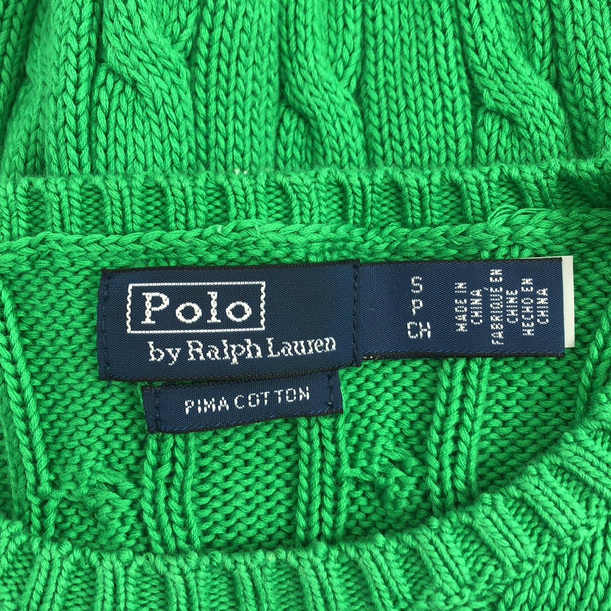 POLO RALPH LAUREN / 폴로랄프로렌 | 코튼 원포인트 포니 케이블 니트 스웨터 | S |