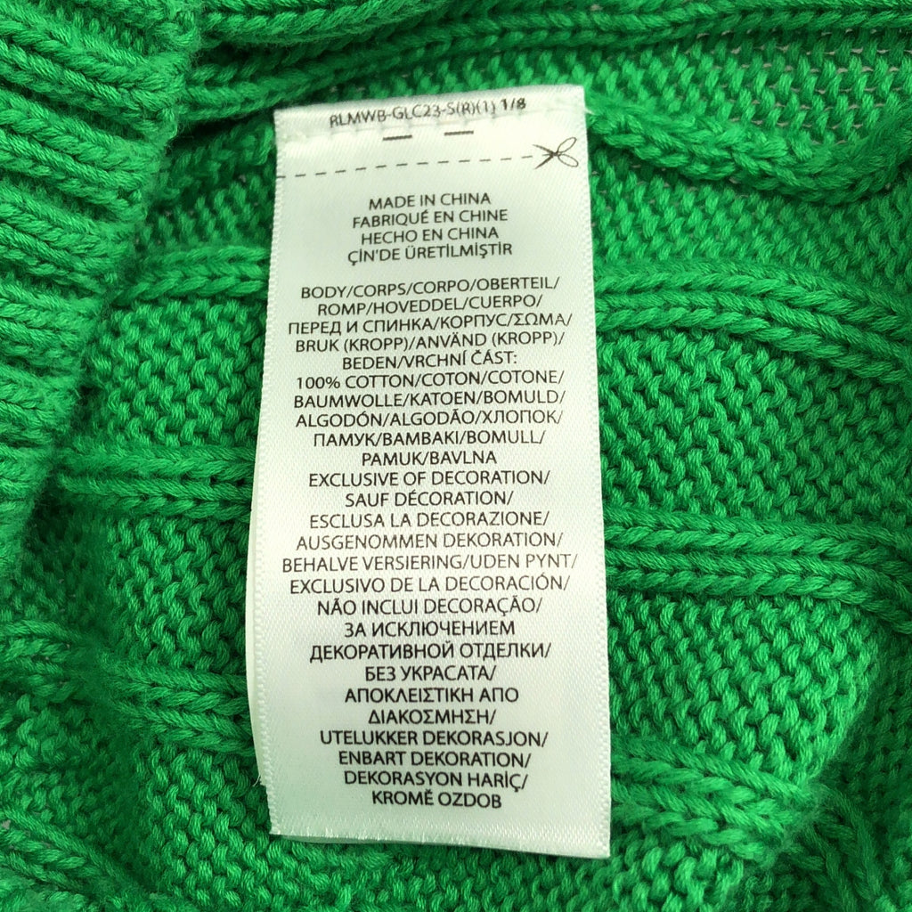 POLO RALPH LAUREN / ポロラルフローレン | コットン ワンポイントポニー ケーブル ニット セーター | S | レディース