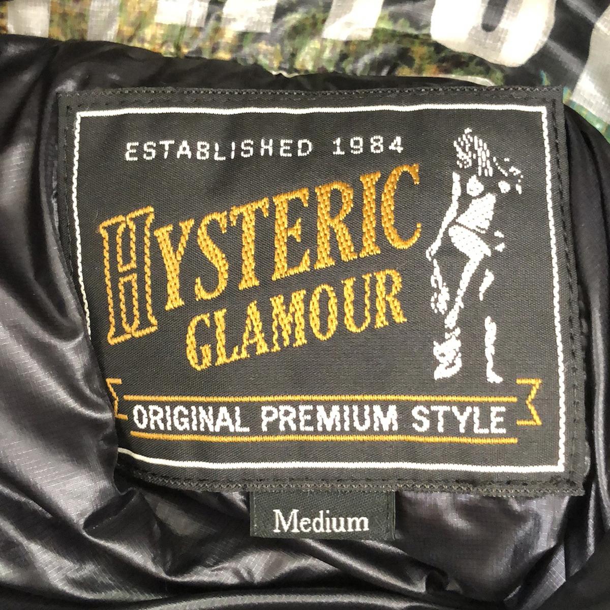 美品】 HYSTERIC GLAMOUR / ヒステリックグラマー | 転写 サークルガール ダウンジャケット フーディ | M | マル – KLD