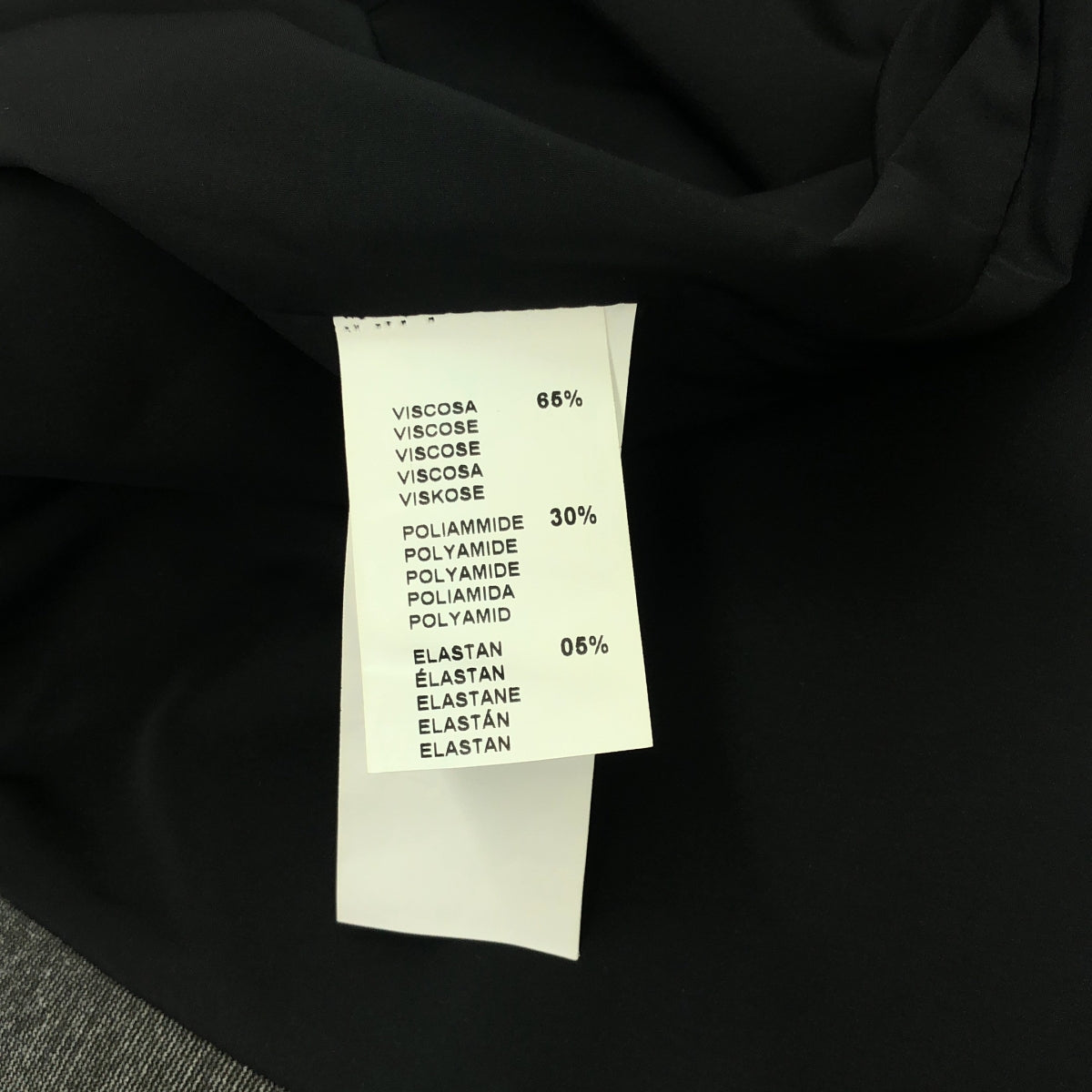 【美品】  EXIBIT / エグジビット | シンチバック ジレ ベスト / 総裏地 | グレー | メンズ