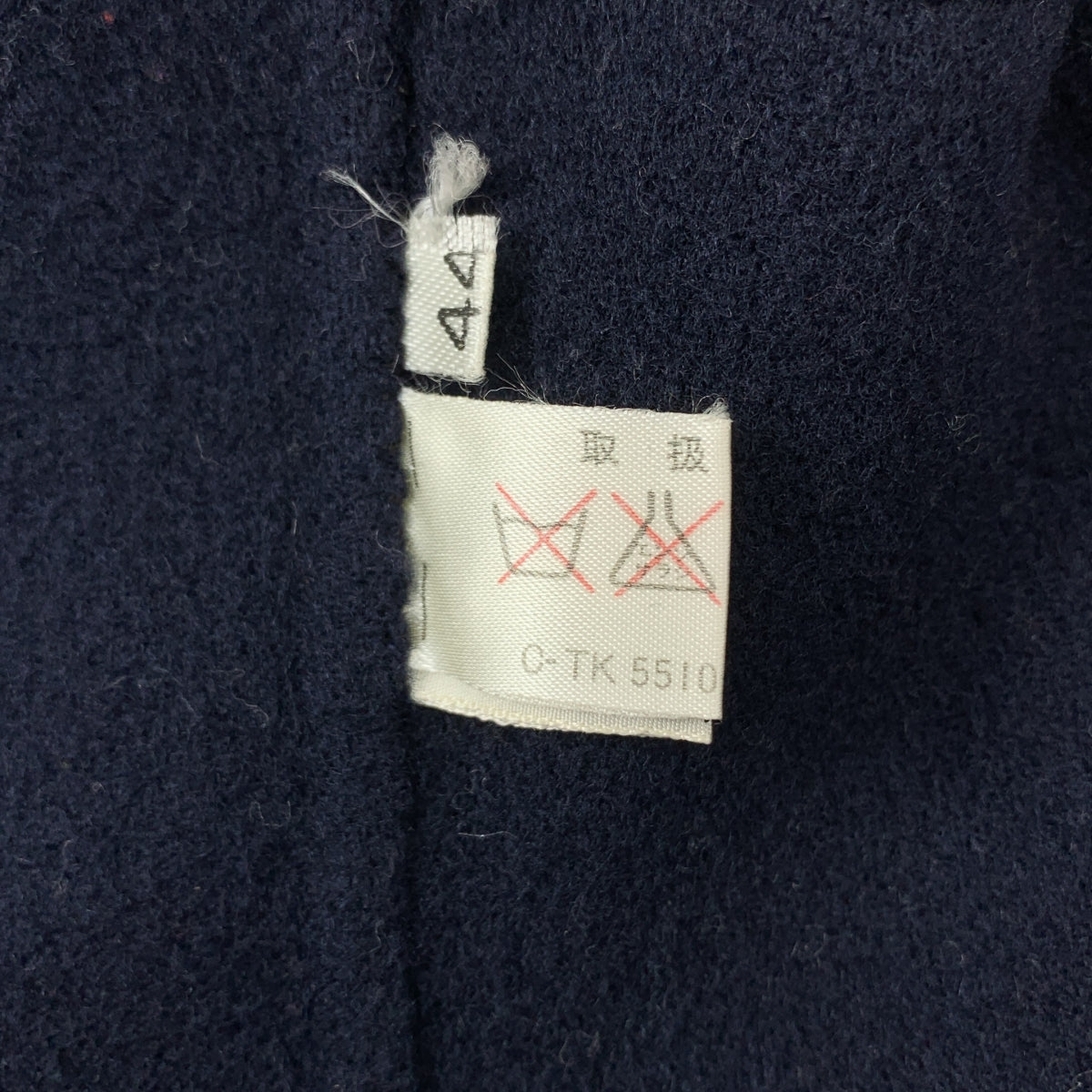 HERNO | 羊毛雙層切斯特菲爾德大衣 | 尺寸 44 | 女款