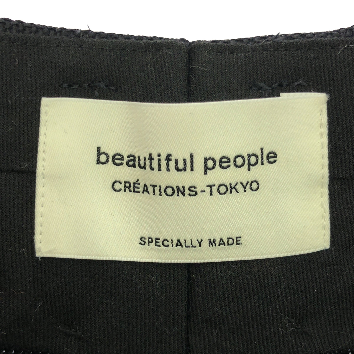 beautiful people / ビューティフルピープル | リネン ショートパンツ | 40 | ダークネイビー | レディース