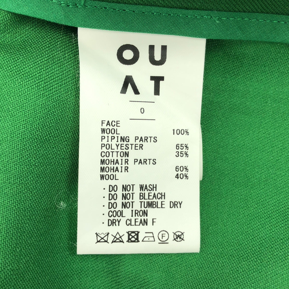 OUAT / オーユーエーティー | FARMERS SHIRTS ファーマーズ シャツ | 0 | グリーン | メンズ