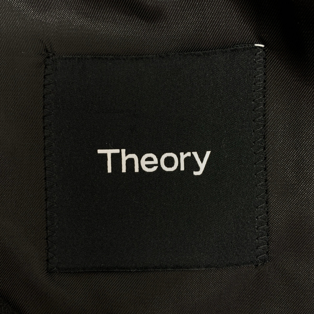 Theory | 羊毛 2B 單排扣修身西裝外套 | 尺寸 38 | 女款