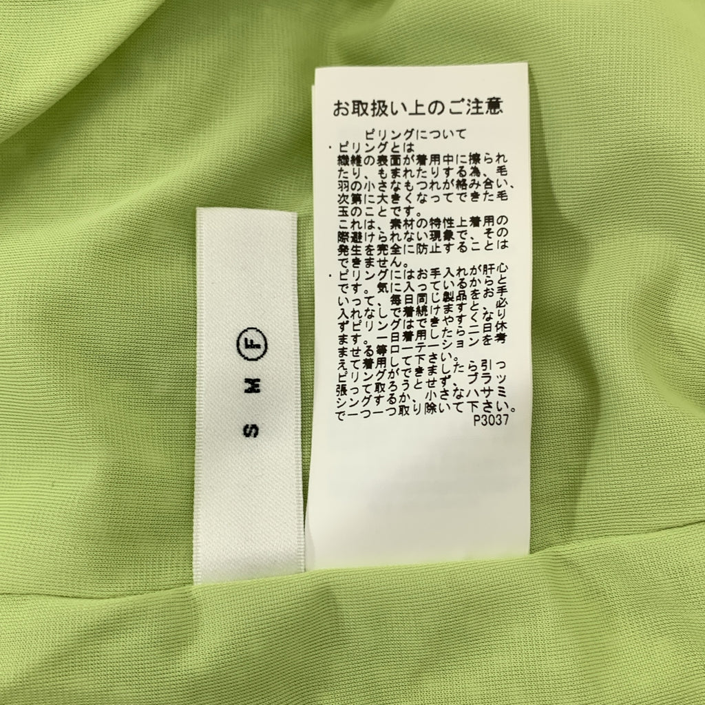 美國 | 2WAY 馬海毛絨針織開襟衫 | F |女性的