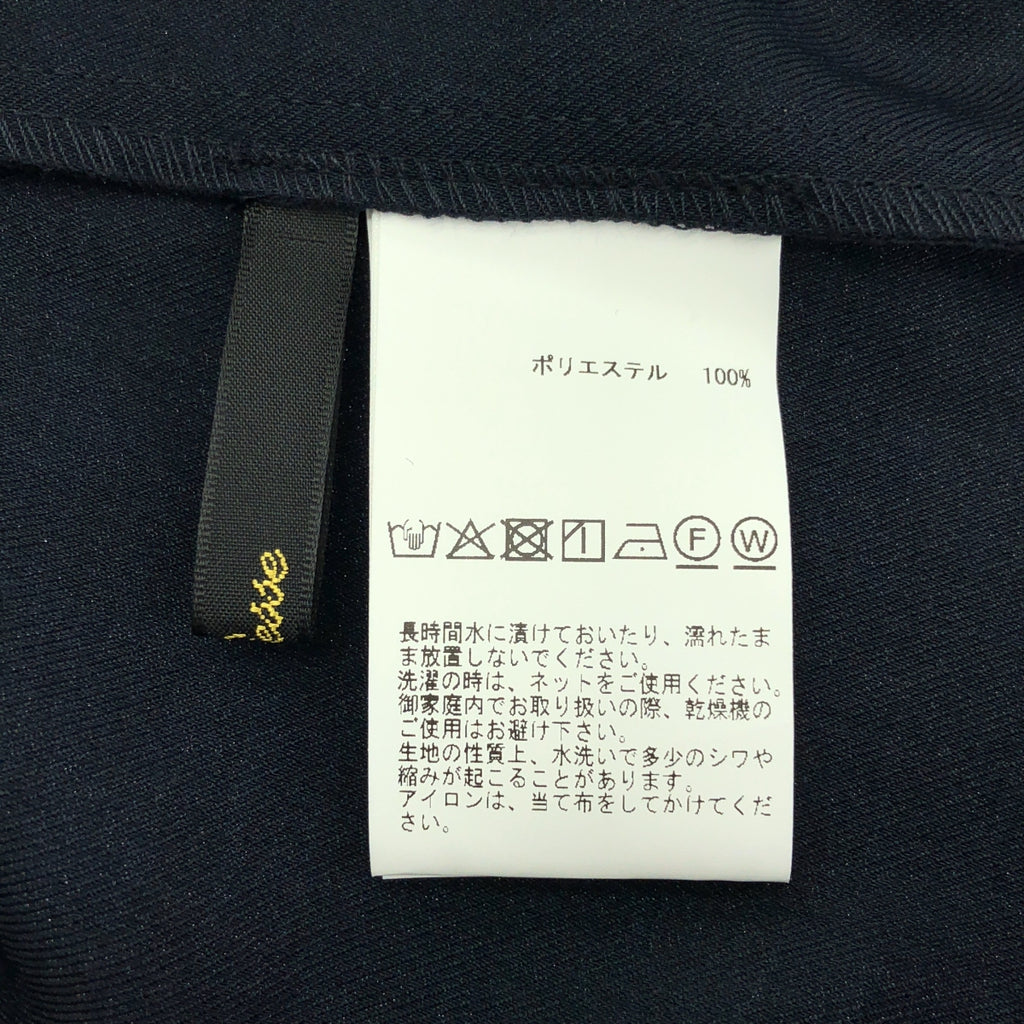Liesse / リエス | 袖タックブラウス ボリュームスリーブシャツ | ネイビー | レディース