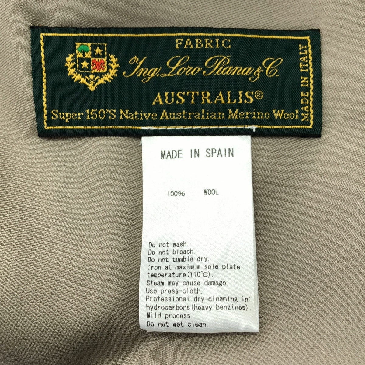 【美品】  GABRIELA COLL GARMENTS / ガブリエラコールガーメンツ | Series No.4 Loro Piana wool / カットオフ ロングスカート | 1 | グレージュ | レディース