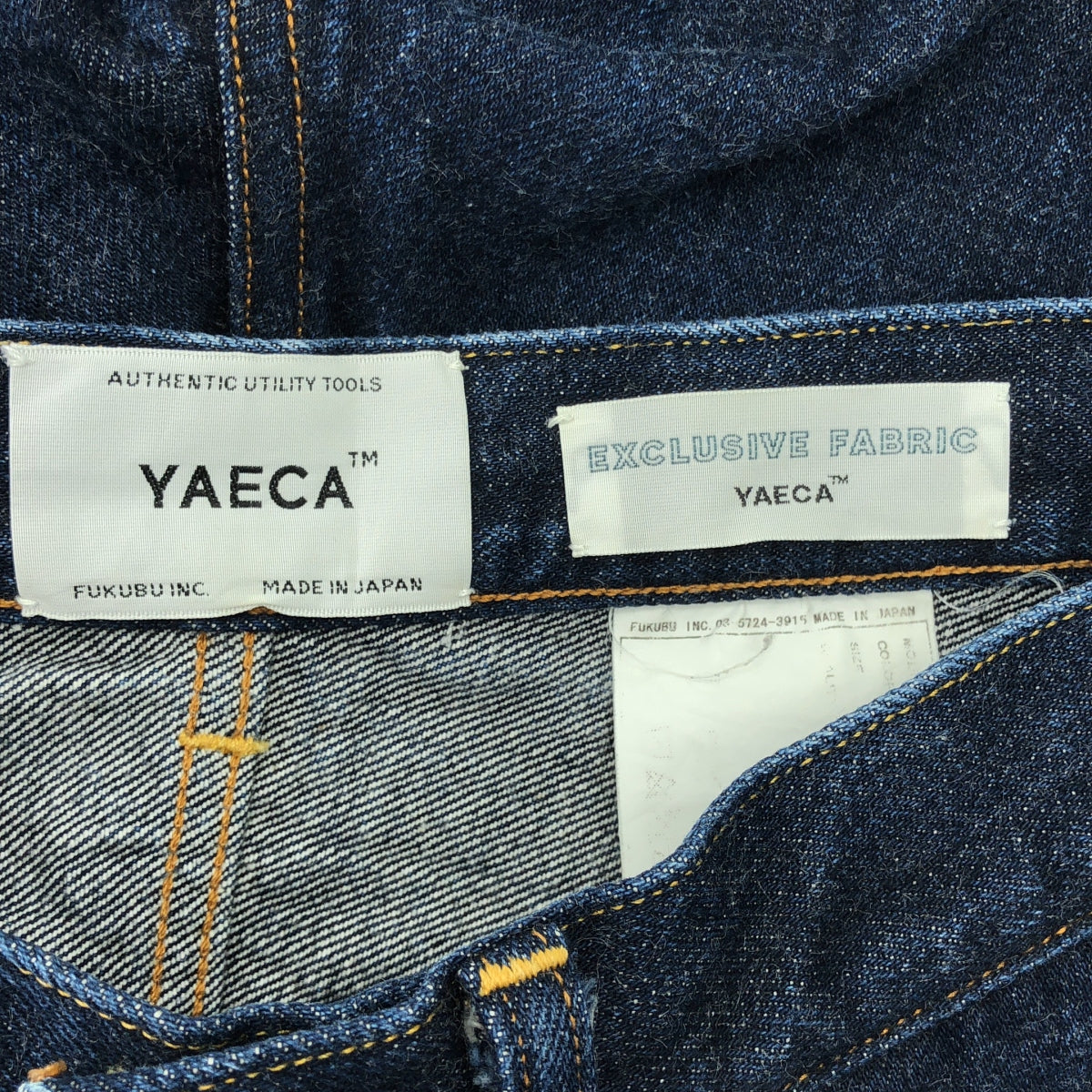 YAECA / ヤエカ | クロップド テーパード デニム パンツ | 28 | インディゴ | レディース