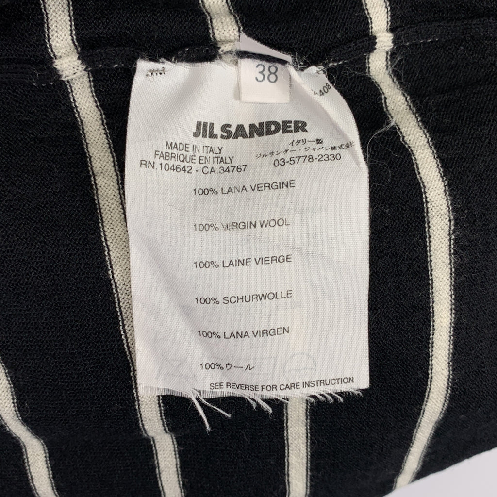 JIL SANDER / ジルサンダー | ウール ボーダー ポロ ニット | 38 | レディース