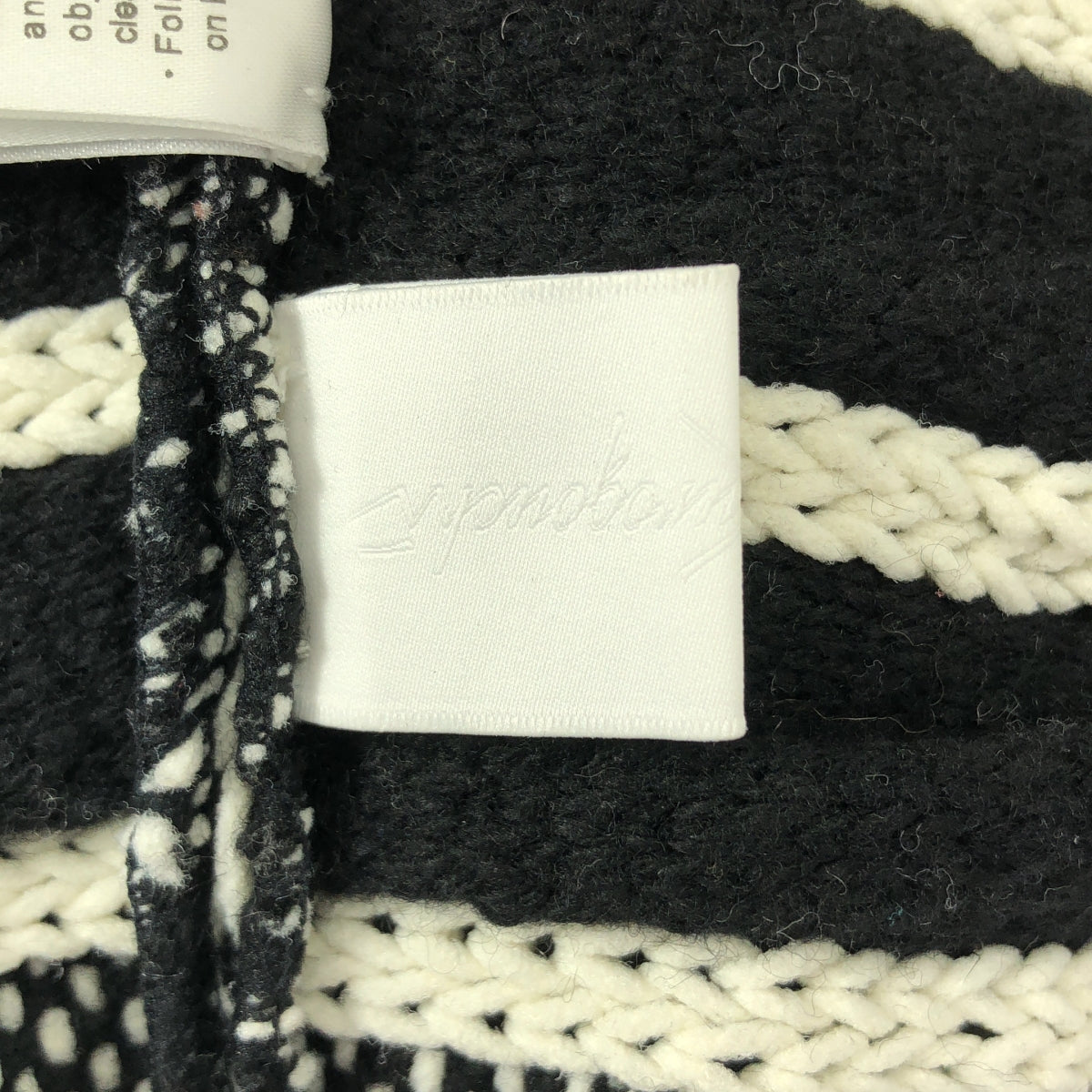 Mame Kurogouchi / マメクロゴウチ | Exotic Pattern Peplum Knit エキゾチックパターン ペプラムニット | 1 |