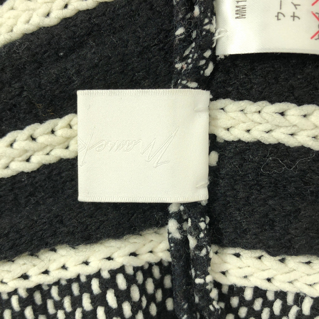 Mame Kurogouchi / マメクロゴウチ | Exotic Pattern Peplum Knit エキゾチックパターン ペプラムニット | 1 |