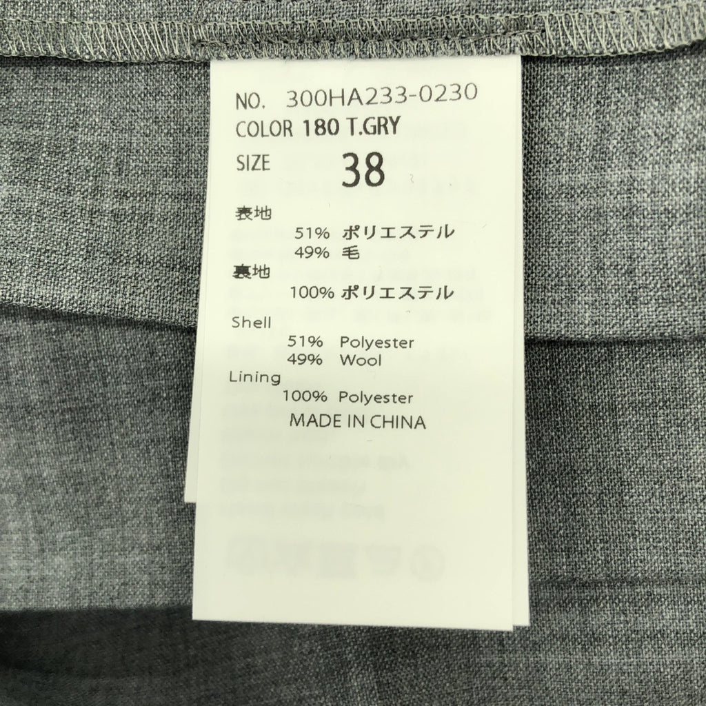 ENFOLD / 엠 폴드 | 2024AW | SQUARE DRAPE DRESS 스퀘어 드레이프 드레스 원피스 | 38 |