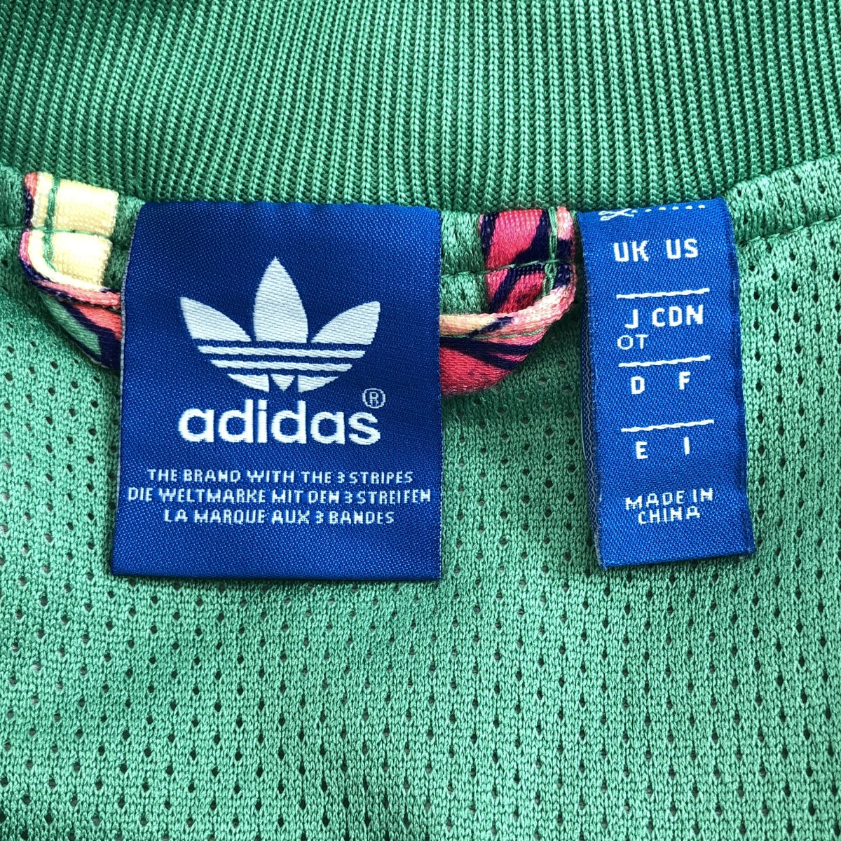 adidas / アディダス | セットアップ 総柄 サイドライン ジャージ トラックジャケット / ドローストリング ショートパンツ ショーツ | OT / M | マルチカラー | レディース