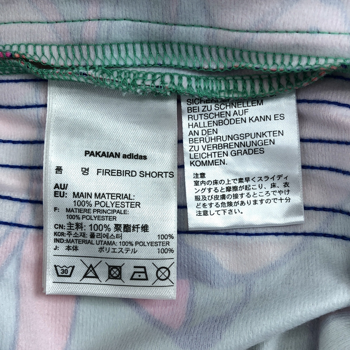 adidas / アディダス | セットアップ 総柄 サイドライン ジャージ トラックジャケット / ドローストリング ショートパンツ ショーツ | OT / M | マルチカラー | レディース