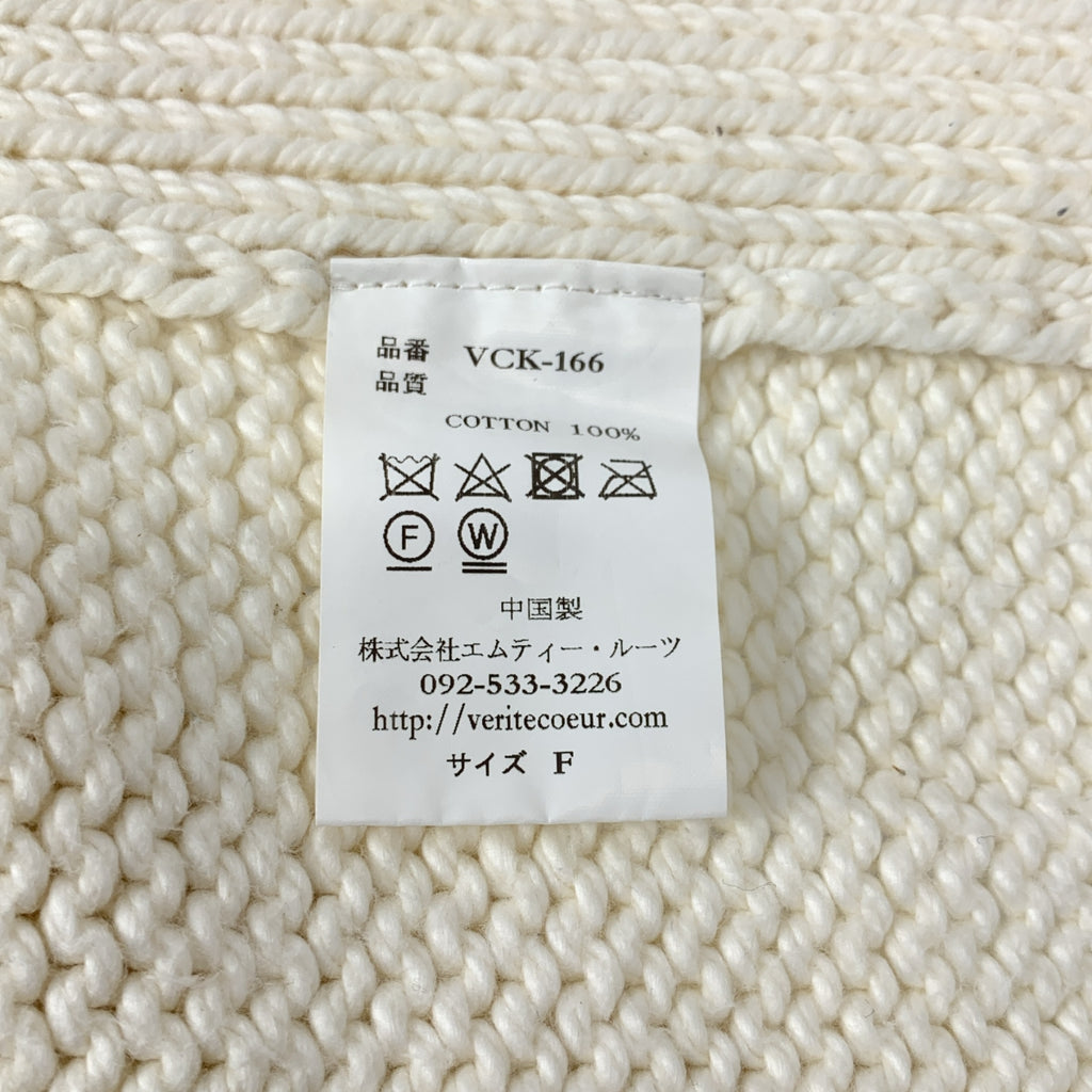 veritecoeur / 벨리테쿠르 | 코튼 터틀넥 니트 베스트 | F | 여성