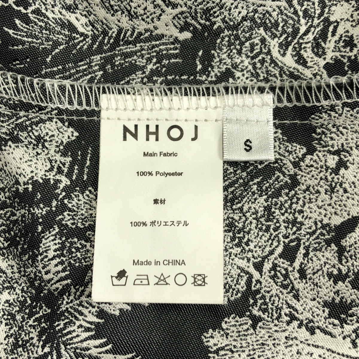 JOHN / ジョン | ポリエステル 総柄  シャツ | S | レディース