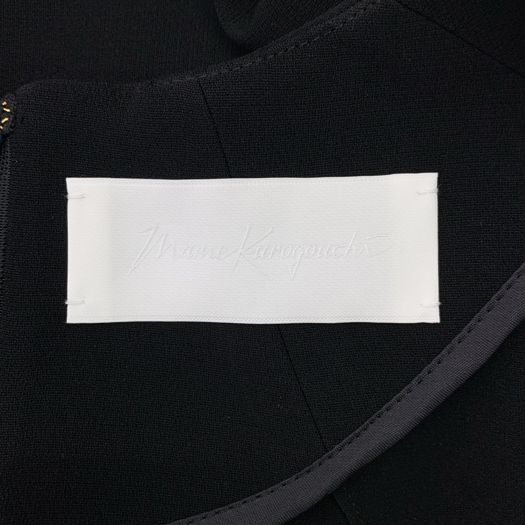 Mame Kurogouchi / 마메쿠로고우치 | 2024AW | Acetate Polyester Floral Lace-Sleeve Shirt / 레이스 슬리브 셔츠 블라우스 | 1 |