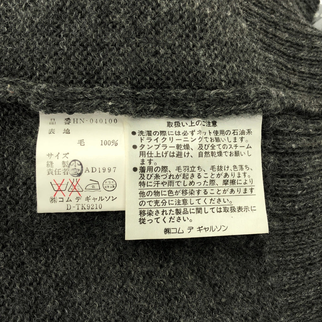 COMME des GARCONS 男士 |西元 1997 年 |銀色標​​籤提花北歐 V 領針織衫 |