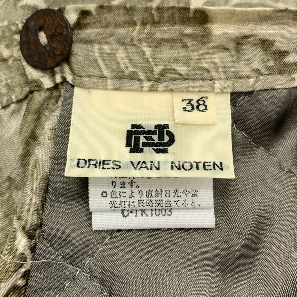 DRIES VAN NOTEN / ドリスヴァンノッテン | シルク 総柄プリント キルティング ロングスカート | 38 | レディース
