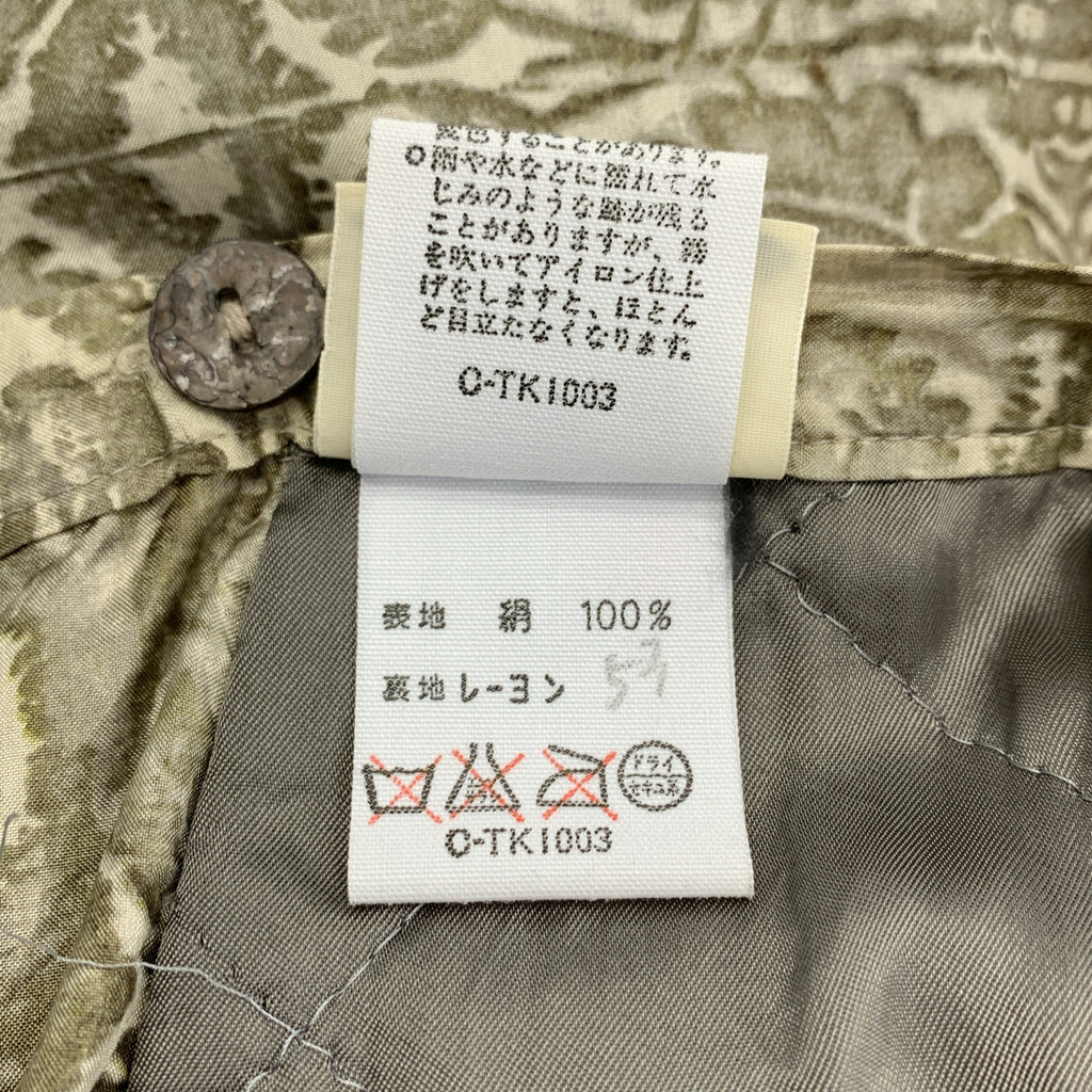 DRIES VAN NOTEN / ドリスヴァンノッテン | シルク 総柄プリント キルティング ロングスカート | 38 | レディース