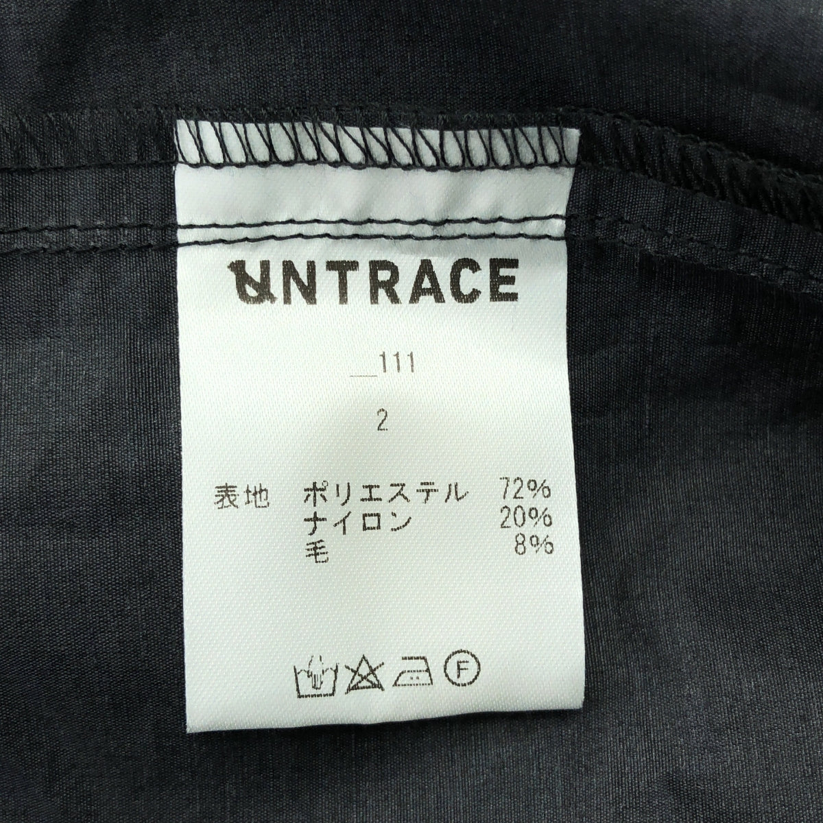 UNTRACE / アントレース | 2024AW | GAME SHIRT ナイロン ジップ ゲームシャツ | 2 | チャコール | メンズ