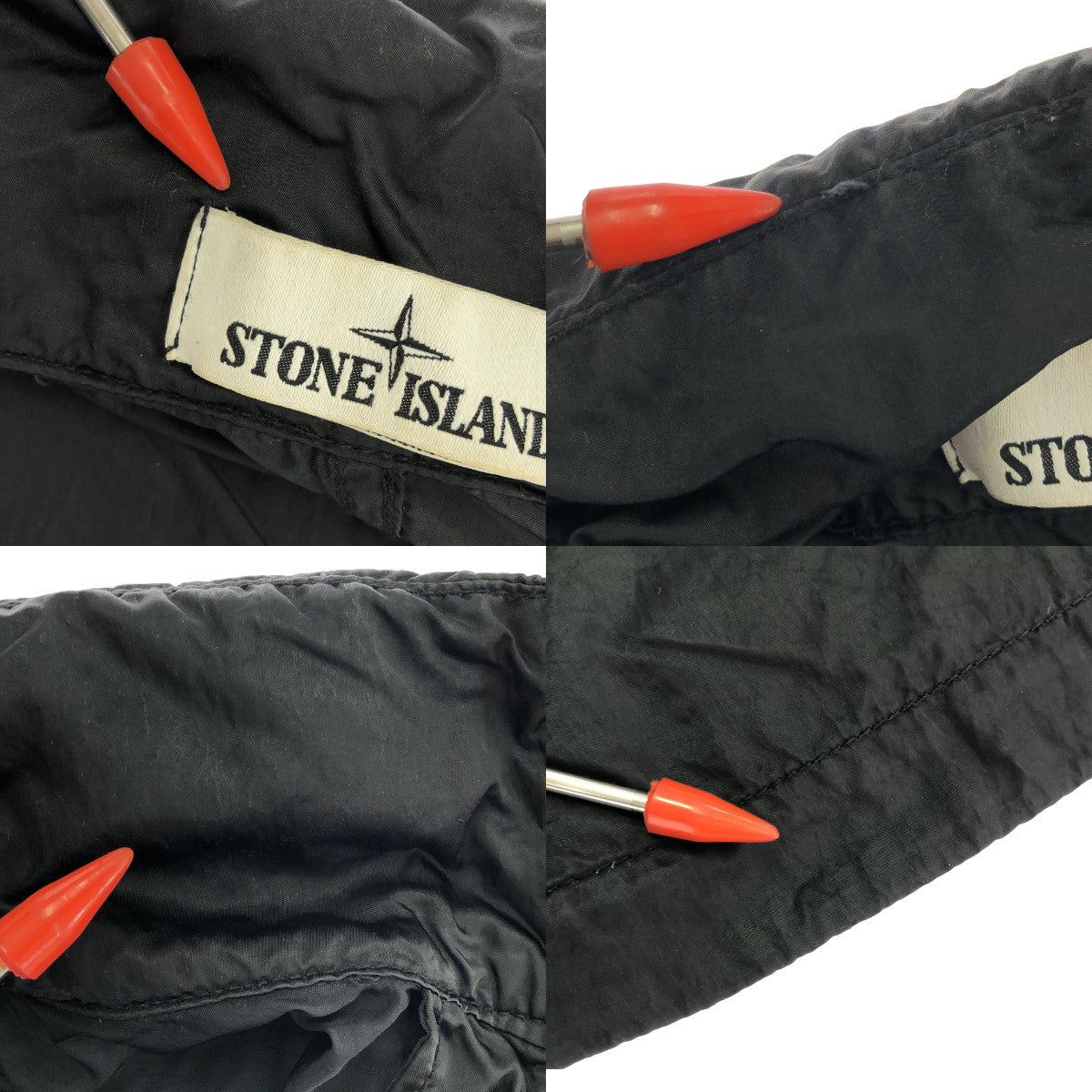 STONE ISLAND / ストーンアイランド | NYLON RASO-TC VEST / ナイロン ラソ TC ベスト | L | メンズ