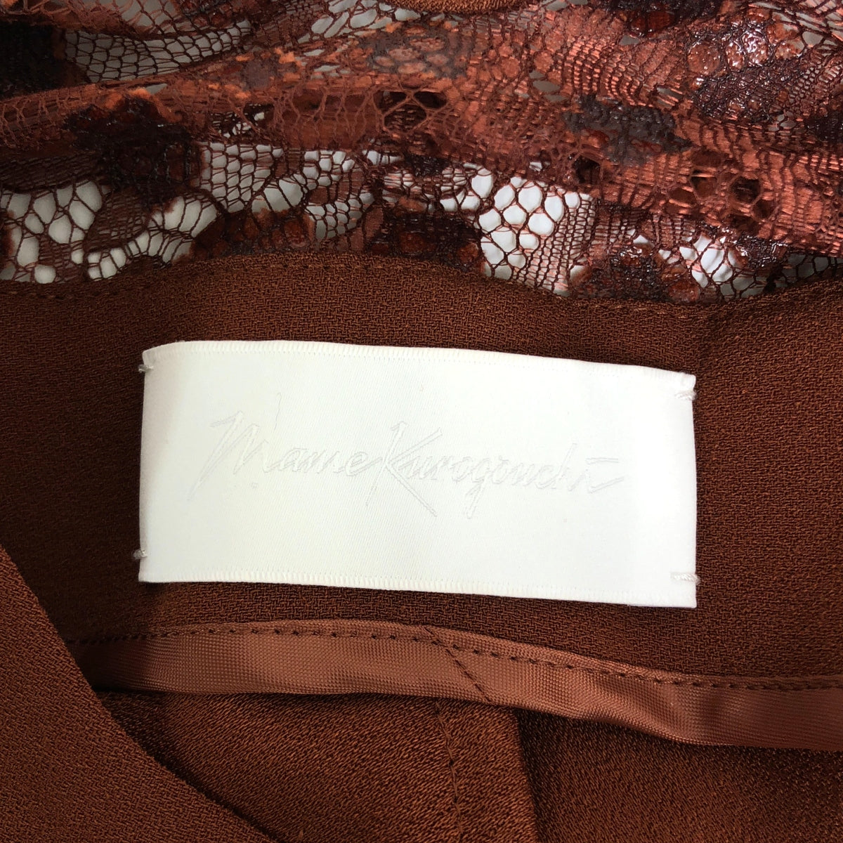 Mame Kurogouchi / 마메쿠로고우치 | 요크 플라워 레이스 드레스 원피스 | 2 |