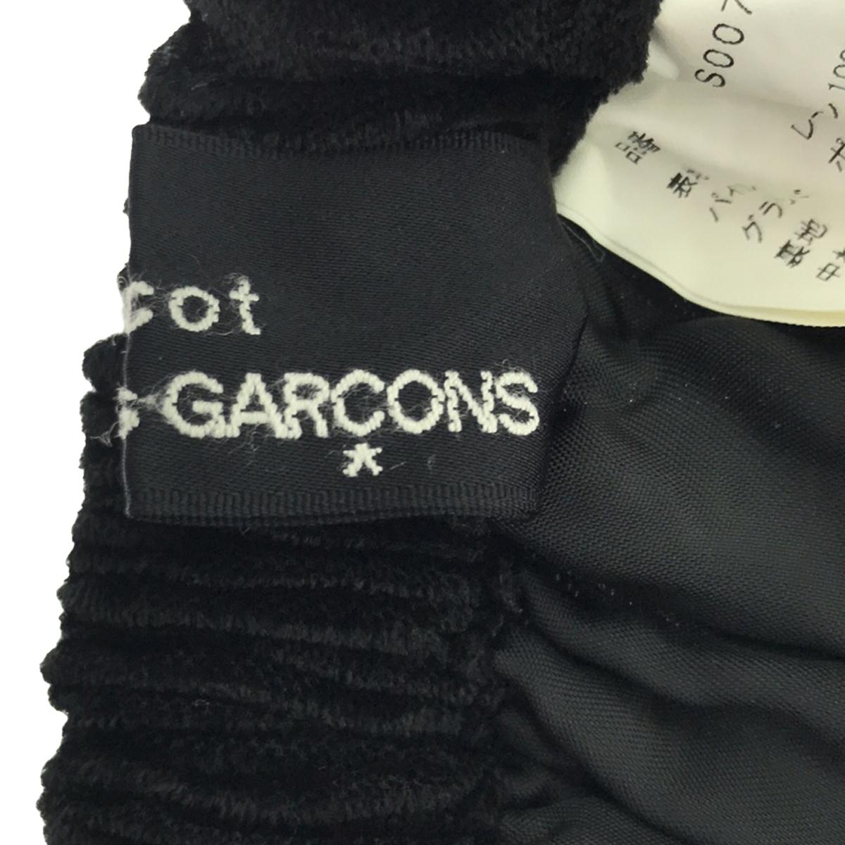 tricot COMME des GARCONS / 트리코콤 데 갤슨 | 2009AW | 도트 벨루어 개더 롱 스커트 |