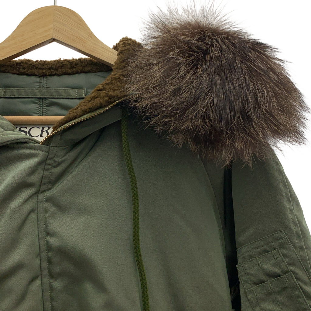 INSCRIRE / 안스쿠리아 | 군사 비행 오버 블루존 재킷 후디 / 착탈가능한 모피 | 36 | 여성