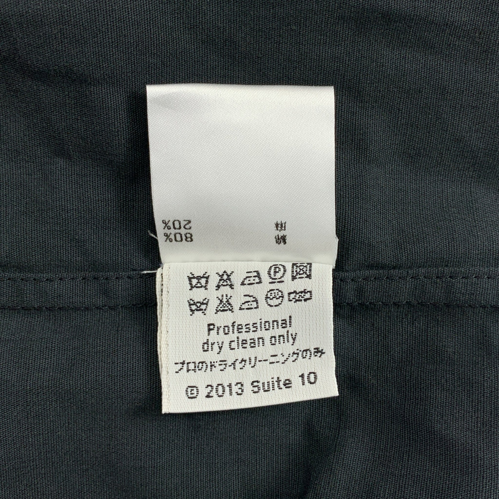 Atlantique Ascoli / アトランティックアスコリ | フリル ブラウス シャツ | II | レディース