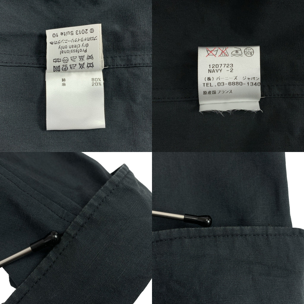 Atlantique Ascoli / アトランティックアスコリ | フリル ブラウス シャツ | II | レディース