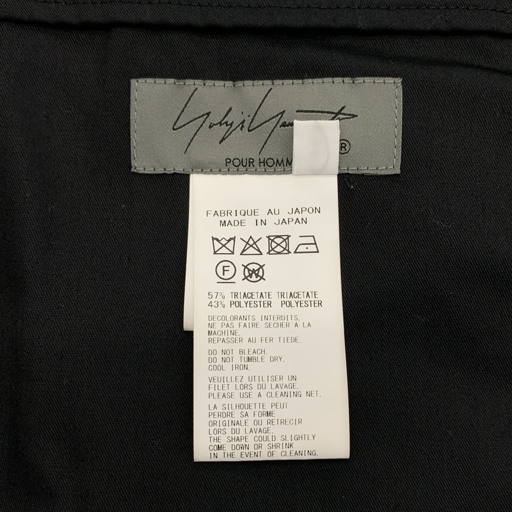 YOHJI YAMAMOTO POUR HOMME / 요우지야마모토 풀 옴므 | 2025SS | TA TUXEDO CUT-OUT DETAIL PANTS / 드로스트링 와이드 슬랙스 팬츠 | 3 |