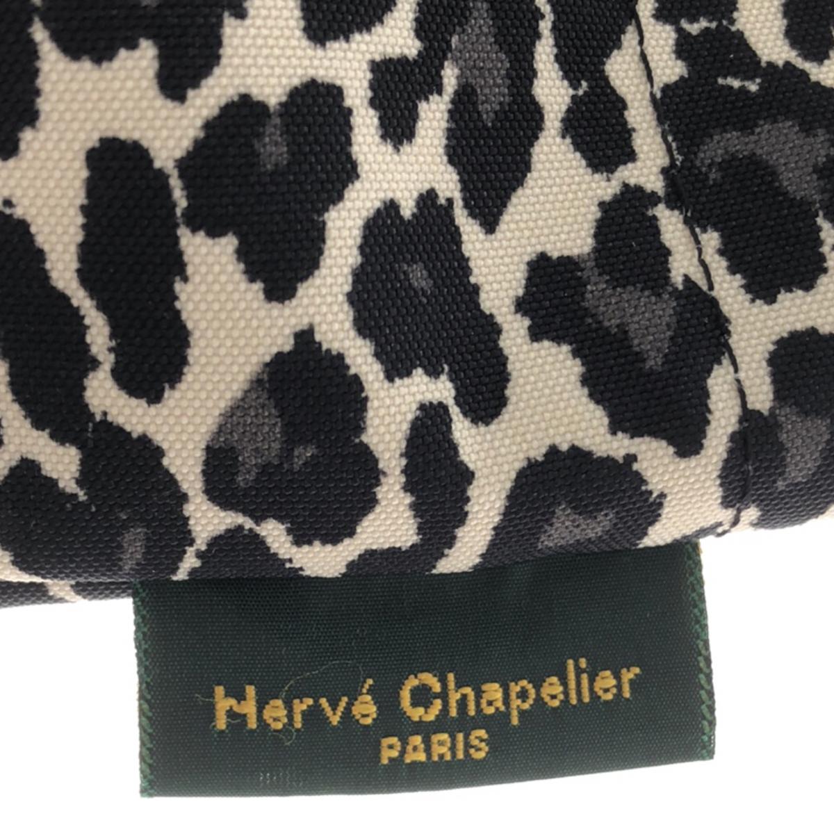 HERVE CHAPELIER / エルベシャプリエ | 2925F レオパード柄 ナイロン舟形トートバッグL | – KLD