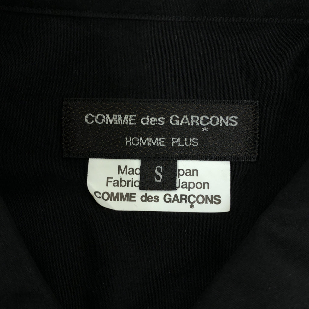 COMME des GARCONS HOMME PLUS / コムデギャルソンオムプリュス | 2023SS | カッティングデザイン ロングシャツ | S | メンズ
