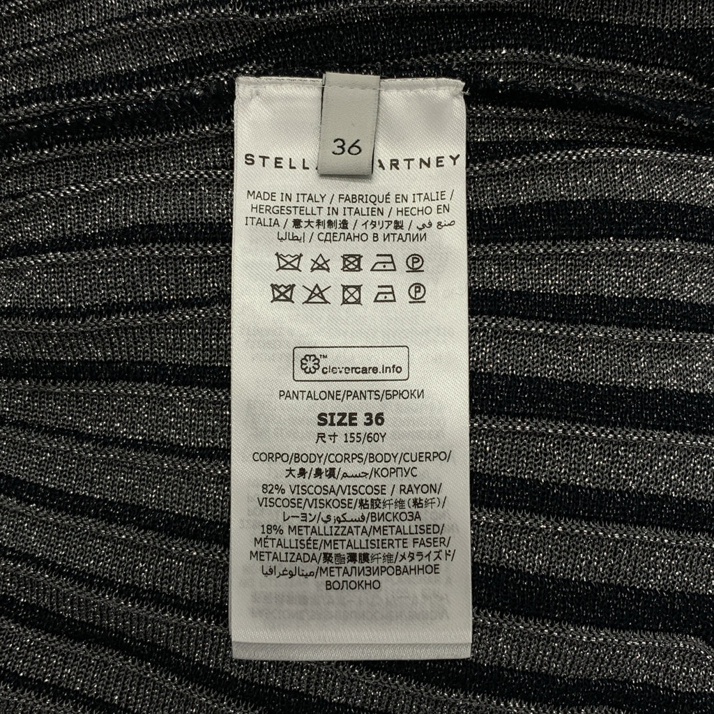 STELLA McCARTNEY / ステラマッカートニー | EVERDAY EVENING PLAEATS PANTS イブニング プリーツ パンツ | 36 | レディース