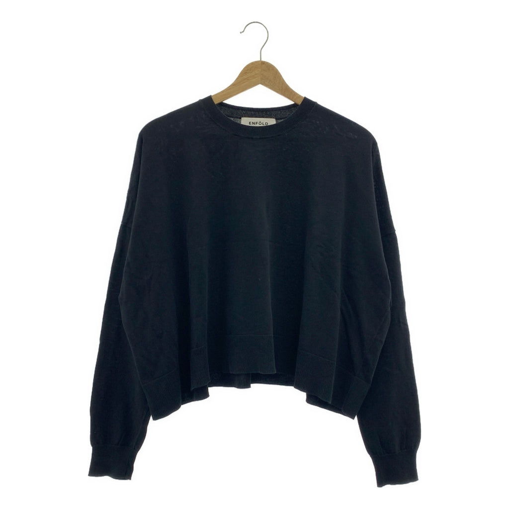 ENFOLD / 엠 폴드 | 코튼 풀오버 박스 니트 | 38 | 여성
