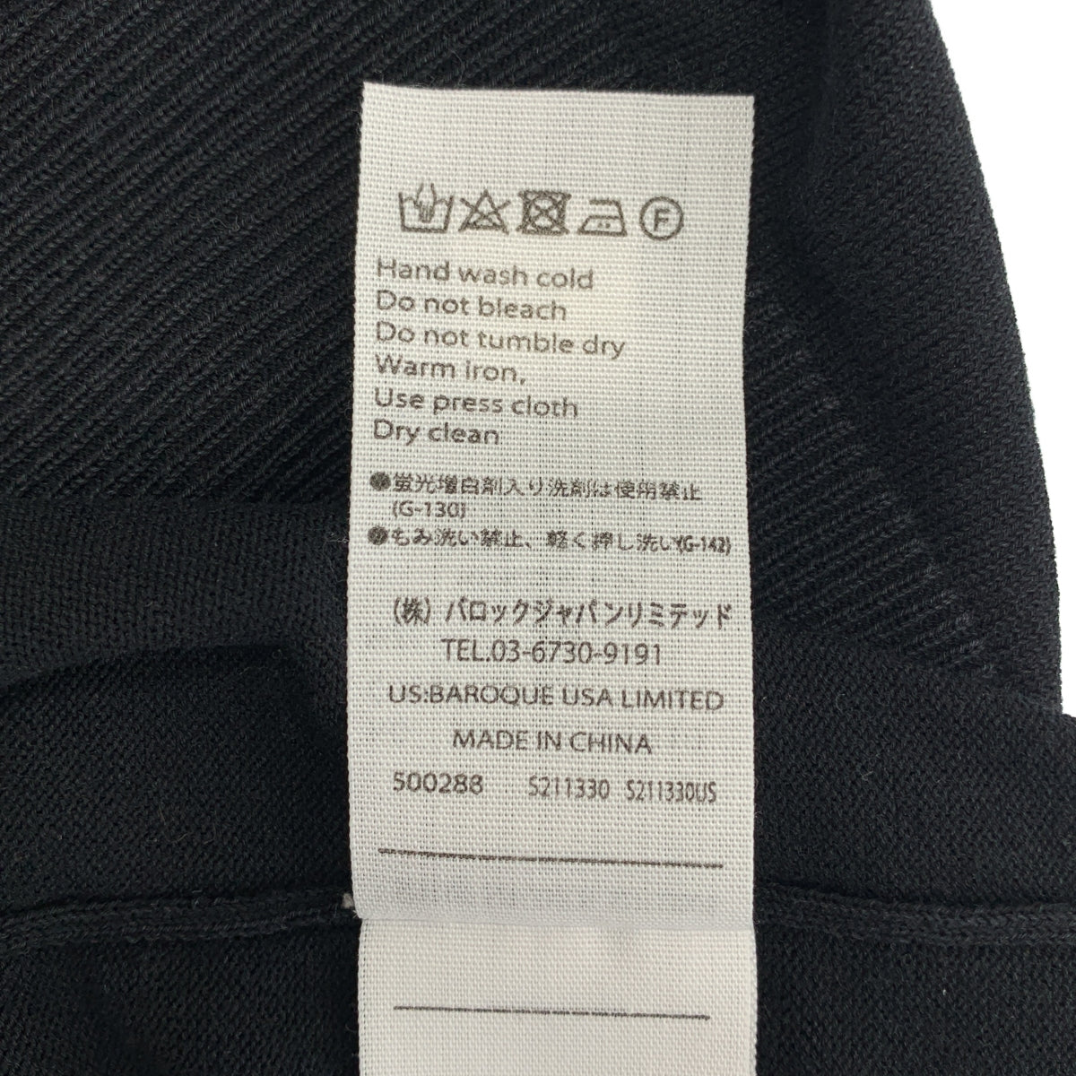 ENFOLD / 엠 폴드 | 코튼 풀오버 박스 니트 | 38 | 여성