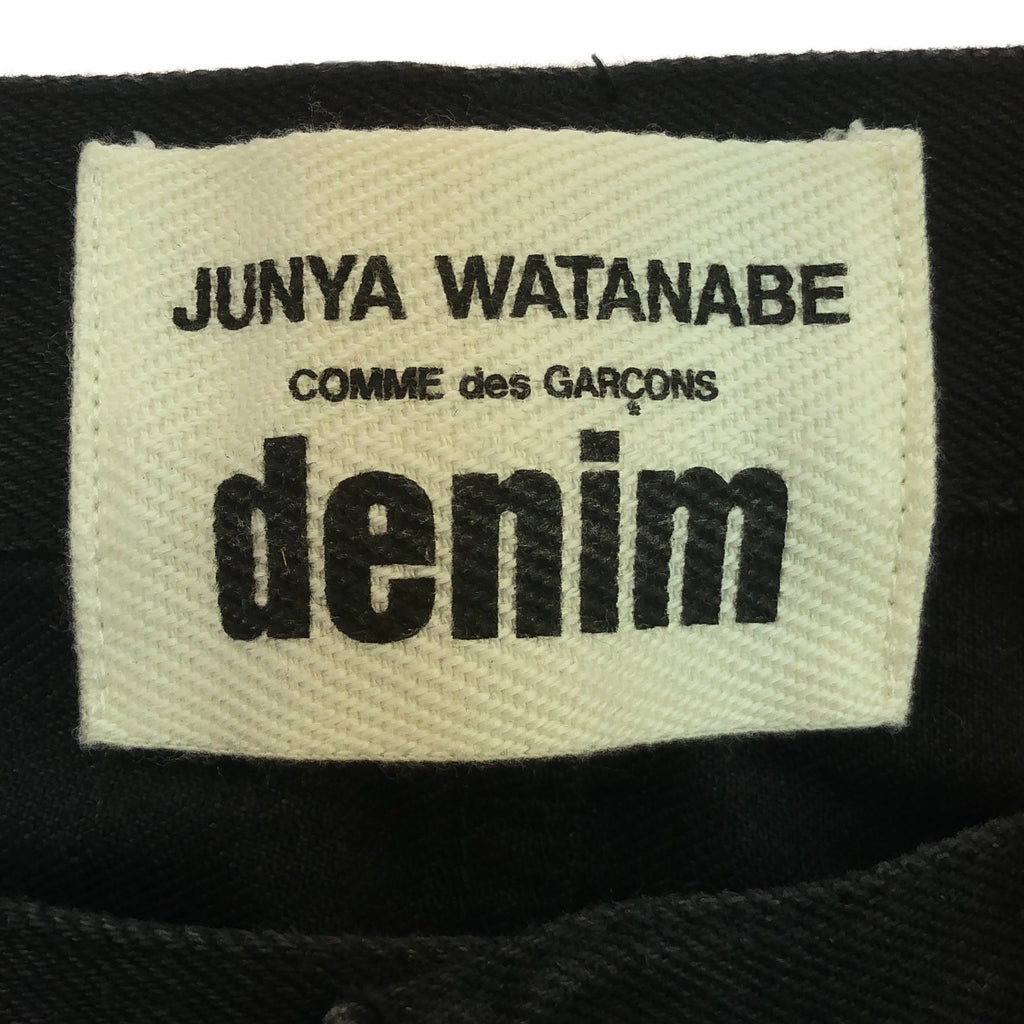 JUNYA WATANABE COMME des GARCONS / 渡邊淳也 | 2014秋冬 |格紋亮片拼接牛仔褲 | M |黑色 |女性的