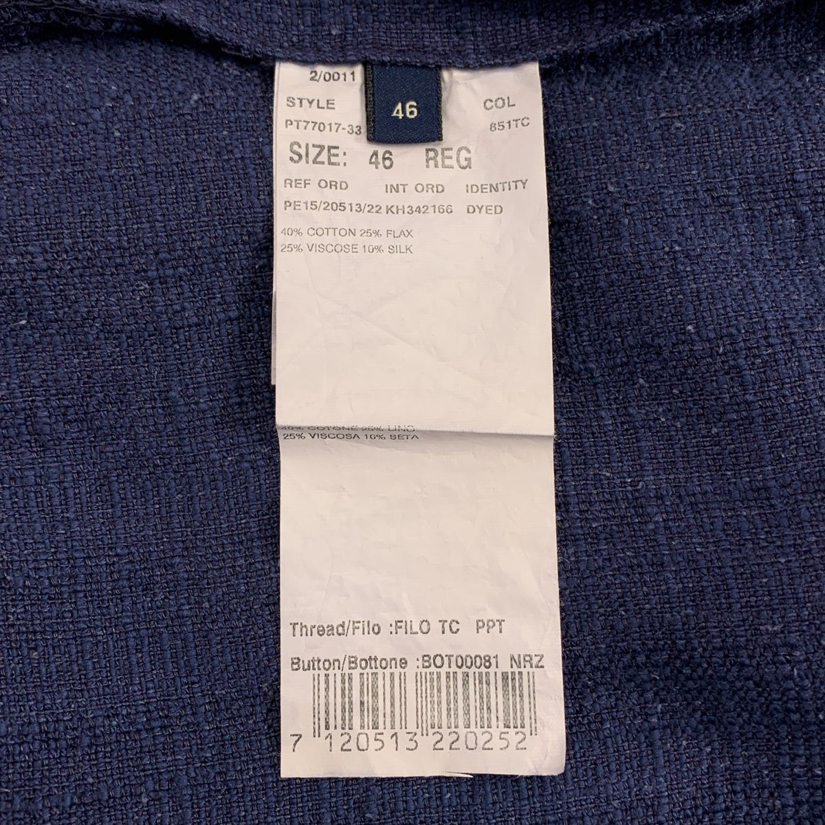 LARDINI / ラルディーニ | コットン シルク バックアジャスター ジレ ベスト | 46 | メンズ