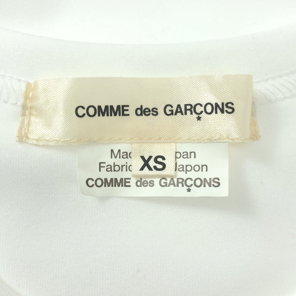 【美品】  COMME des GARCONS / コムデギャルソン | 2023SS | 再構築 ポリエステル Tシャツ | XS | ホワイト | レディース
