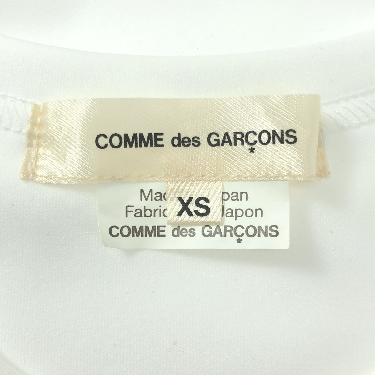 【美品】  COMME des GARCONS / コムデギャルソン | 2023SS | 再構築 ポリエステル Tシャツ | XS | ホワイト | レディース
