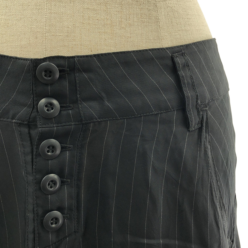 mukcyen / 무샨 | 2025SS | ST LINING SKIRT 스트라이프 슬릿 스커트 | 00 |