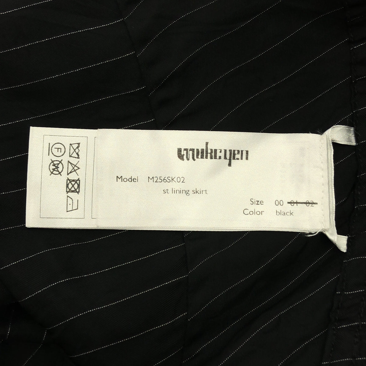 mukcyen / 무샨 | 2025SS | ST LINING SKIRT 스트라이프 슬릿 스커트 | 00 |