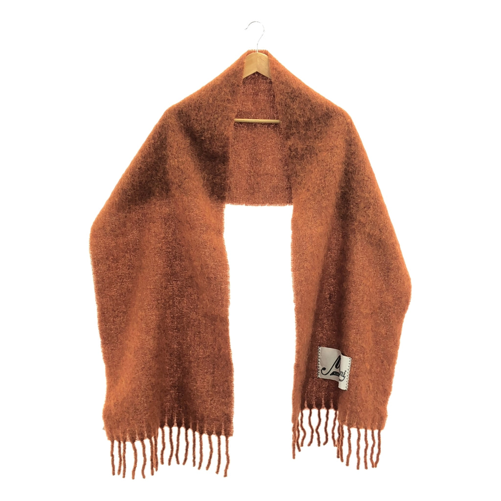 MARNI / マルニ | 2022 | アルパカ混 フリンジ マフラー ストール |