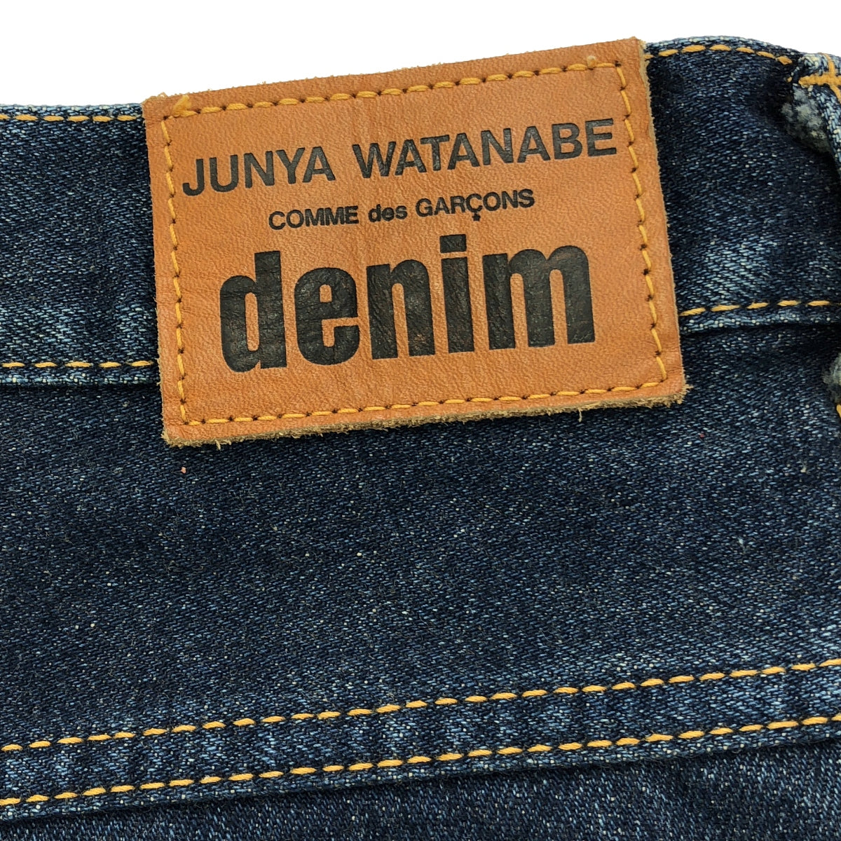 JUNYA WATANABE COMME des GARCONS / 준야 와타나베 | AD2015 | denim / 데미지 가공 데님 와이드 팬츠 | S |