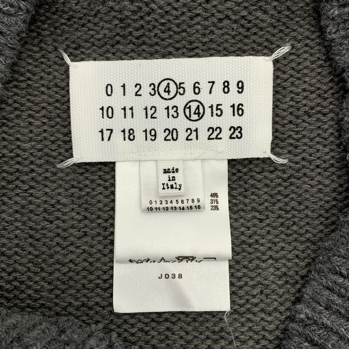 Maison Margiela | 2022 秋冬 | 超大款 Tabard V 領馬甲，男女通用 | S 碼 |